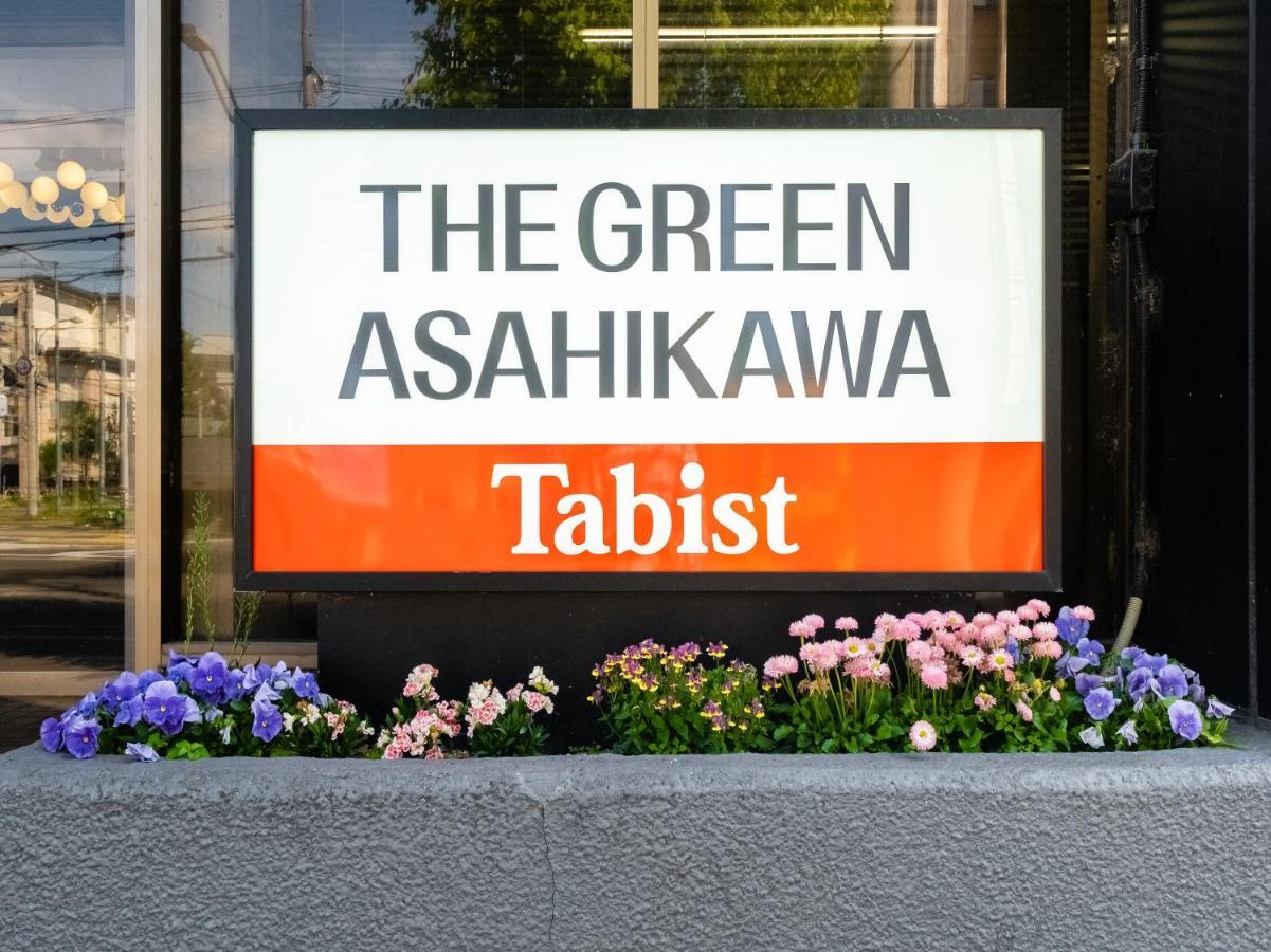Tabist The Green Асахікава Екстер'єр фото